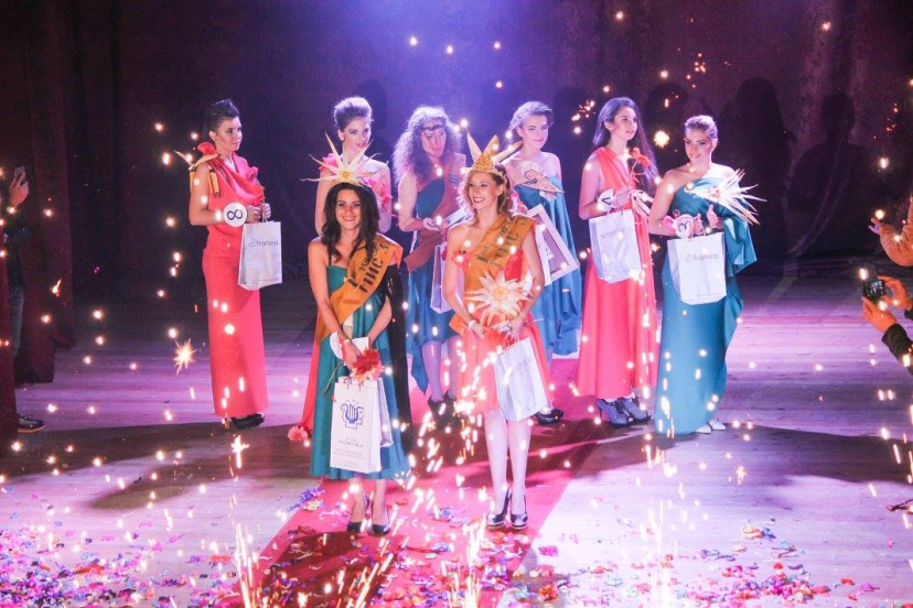 &quot;Метаморфози „ Красота и Таланти Мис Златан Царевица – 2015