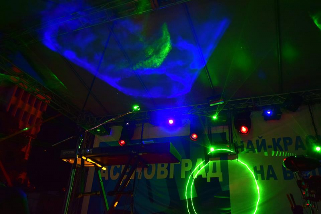 Лазелно - Пиро Шоу Асеновград Dany Laser Show